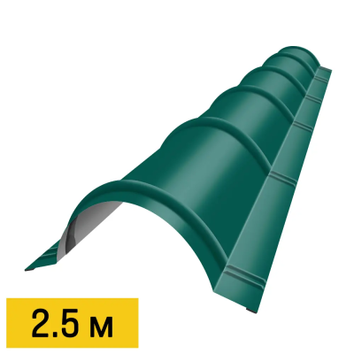 Конек полукруглый RAL6026 Опал планка 2.5м для металлочерепицы